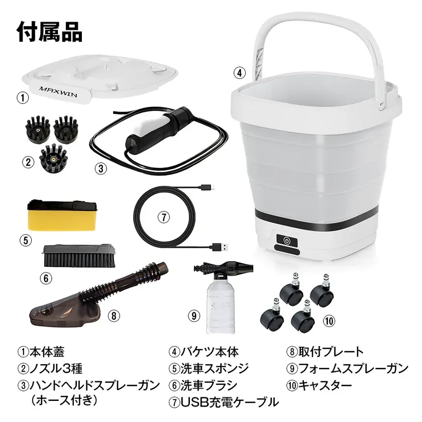 製品仕様2