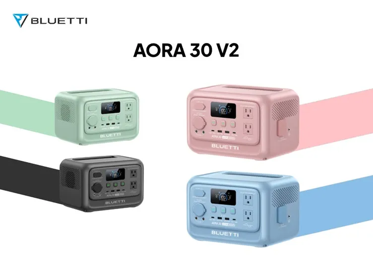 BLUETTI AORA 30 V2 新色登場