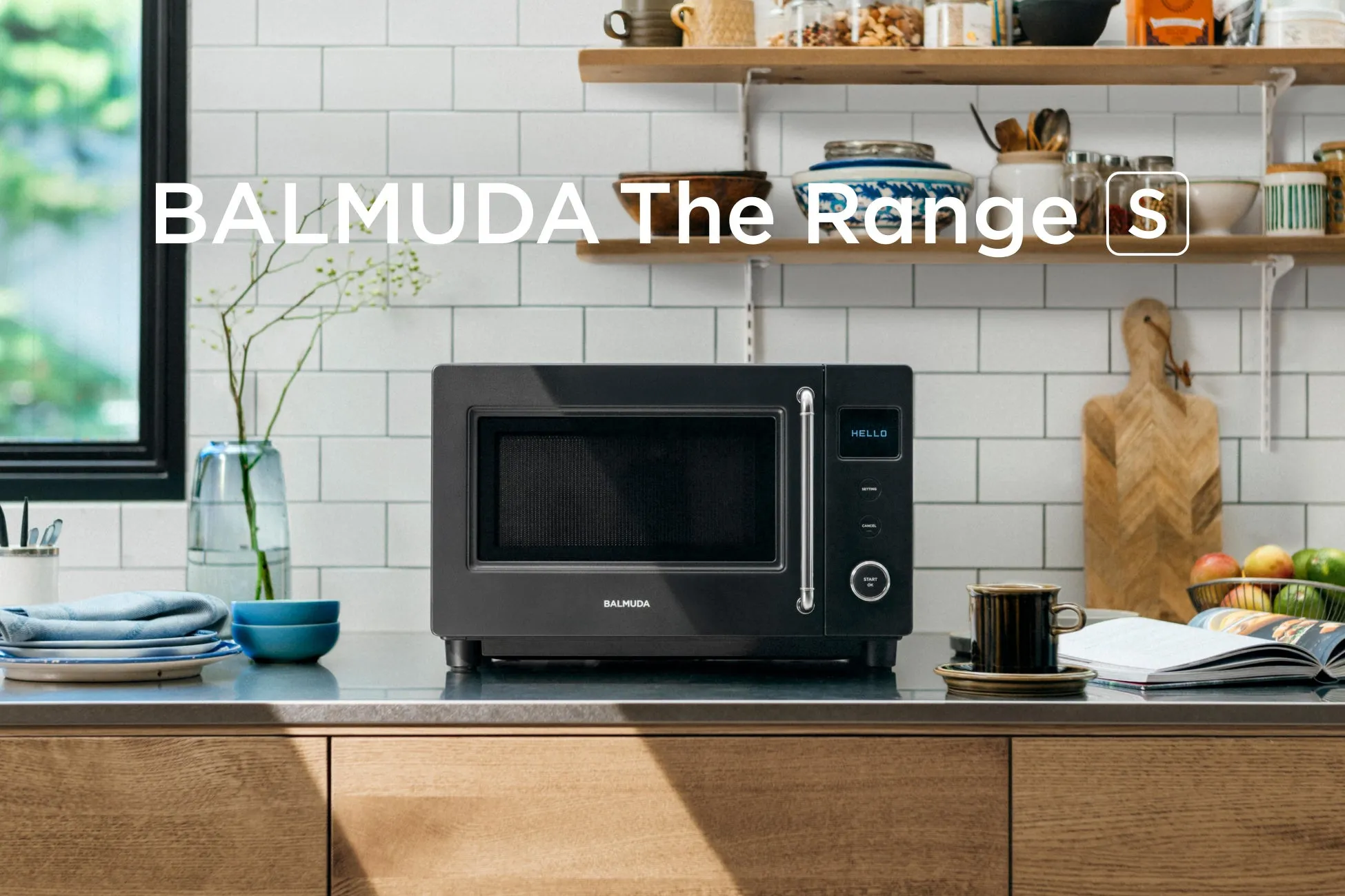 BALMUDA The Range S