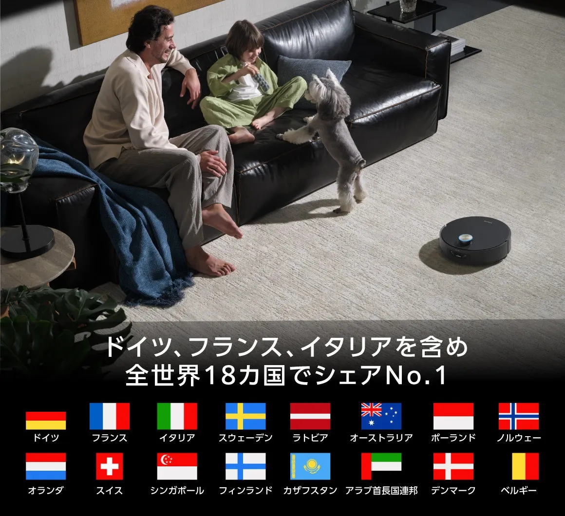 DREAME 企業情報