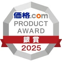 価格.comプロダクトアワードの銀賞バッジの画像。