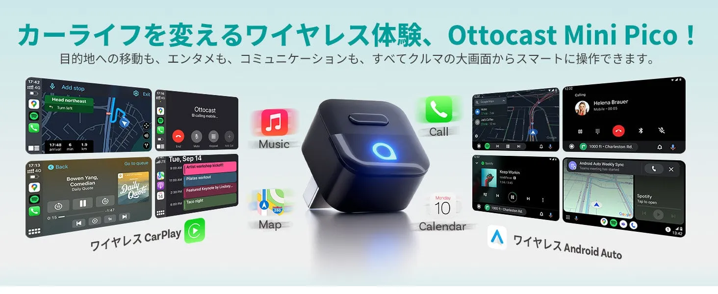 Ottocast Mini Pico