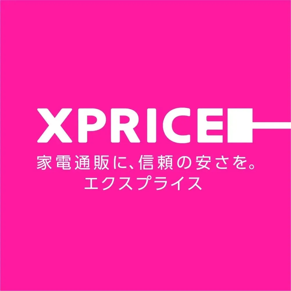 エクスプライスロゴ