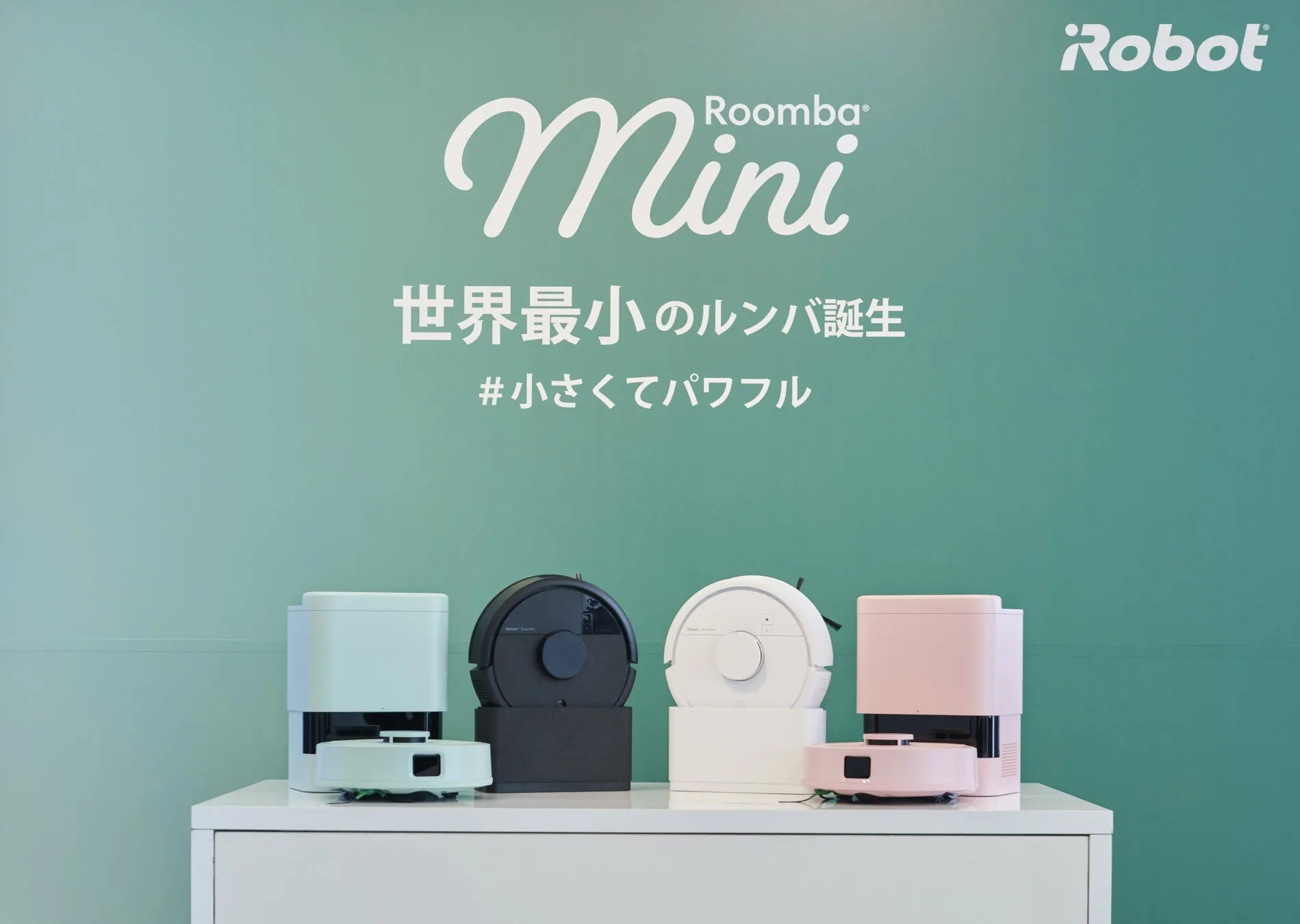 Roomba Mini